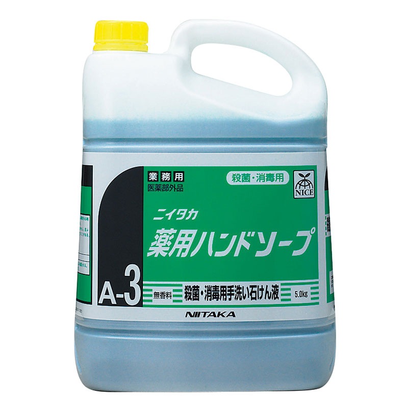 新高 薬用ハンドシャンプー 5L
