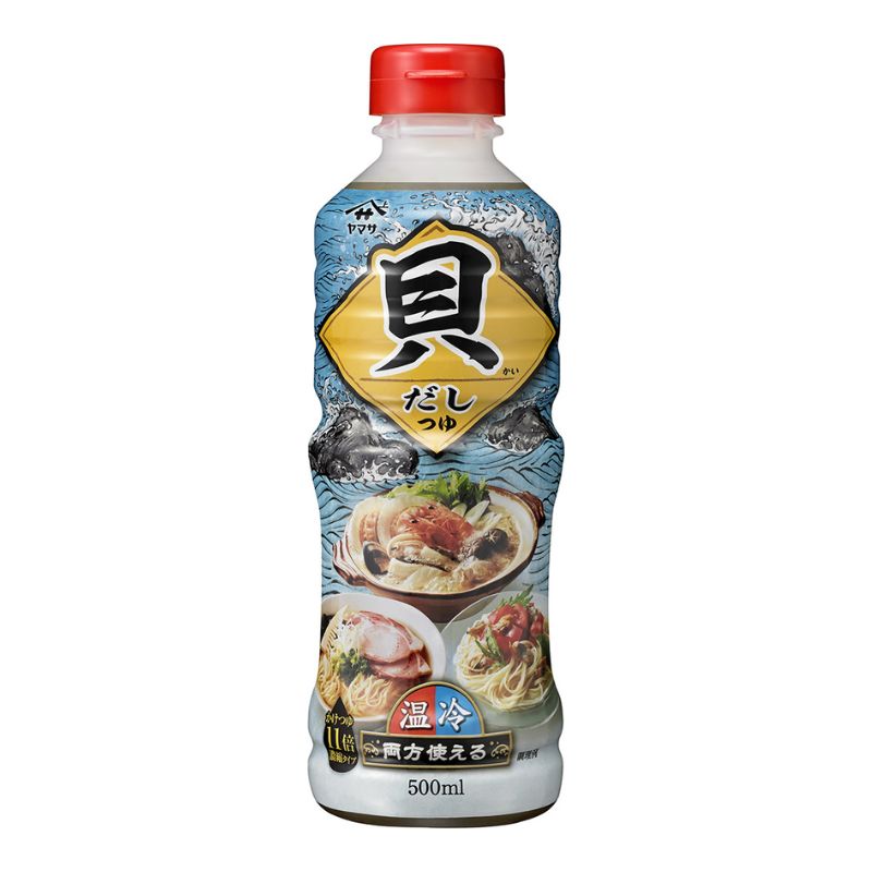 ヤマサ 貝だしつゆ 500g