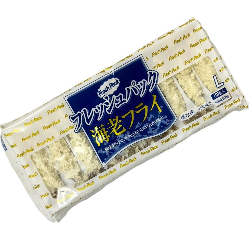 フレッシュパック えびフライ L 200g 10尾入