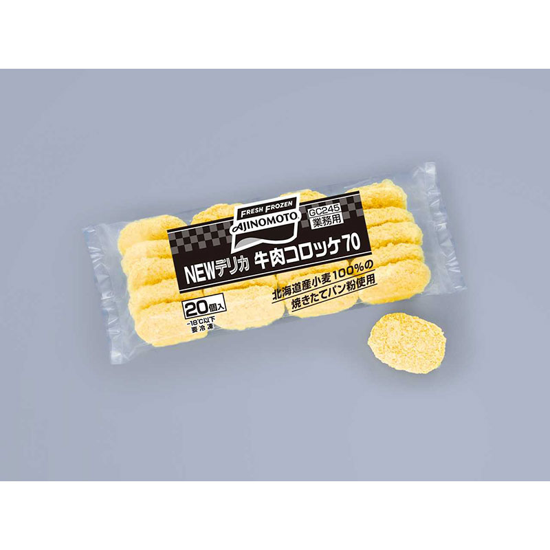 味の素冷食 デリカ牛肉コロッケ 70g×60個
