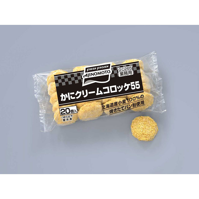 OPPO - カニクリーム トマトソースで味わう 蟹クリームコロッケ 2個入り|お取り寄せ