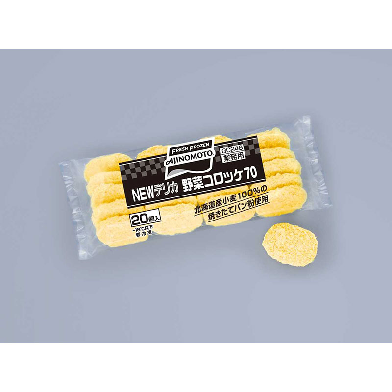 味の素冷食 デリカ野菜コロッケ 70g×60個