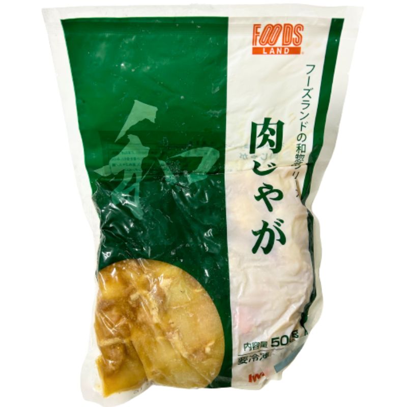 岩谷産業 フーズランド 和惣菜 肉じゃが 500g