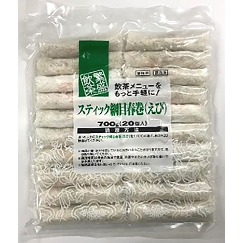 テーブルマーク スティック網目春巻(えび) 35g×20個