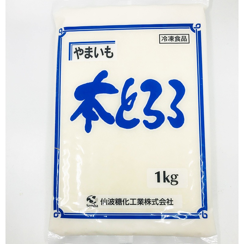 やまいもページ 仙波 FR本とろろやまいも 1kg