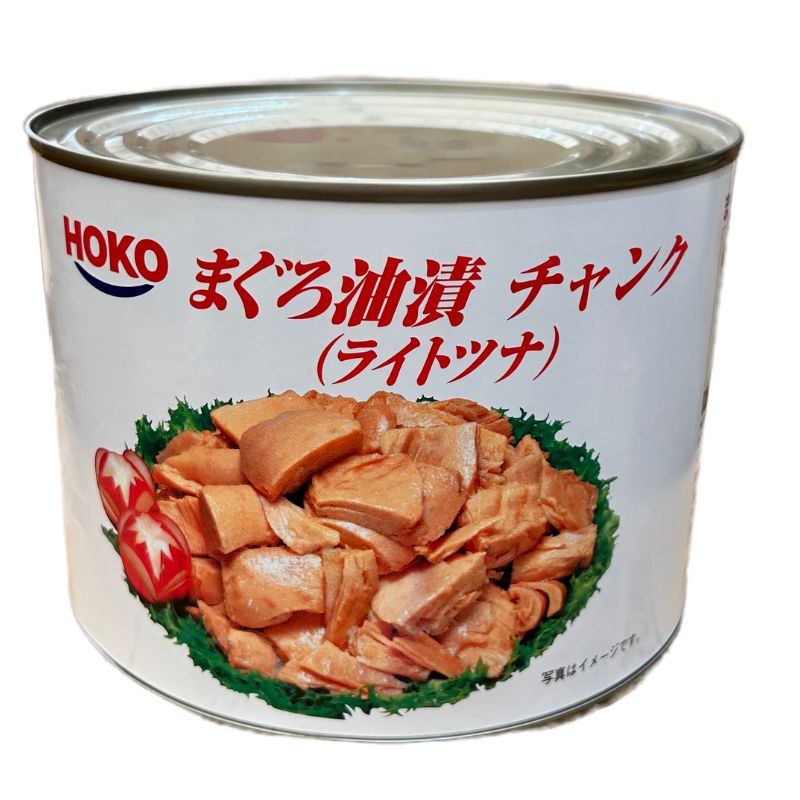 宝幸 ライトツナチャンク 1705g