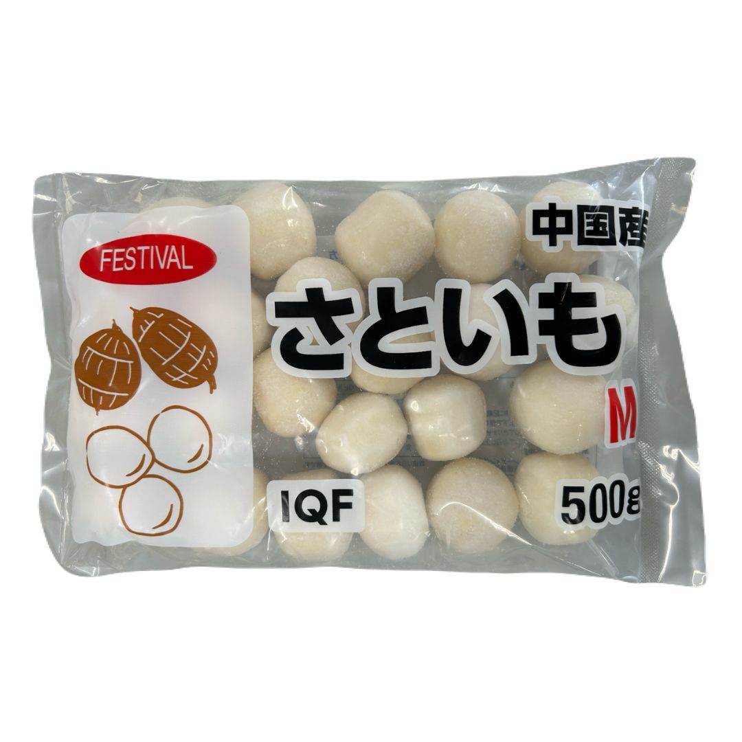 さといも Mサイズ 500g