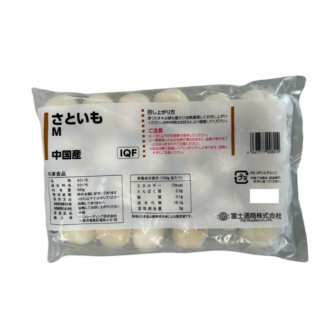 さといもさま 楽天市場】（冷凍）里芋六角(S) 500g : 生鮮食品直送便