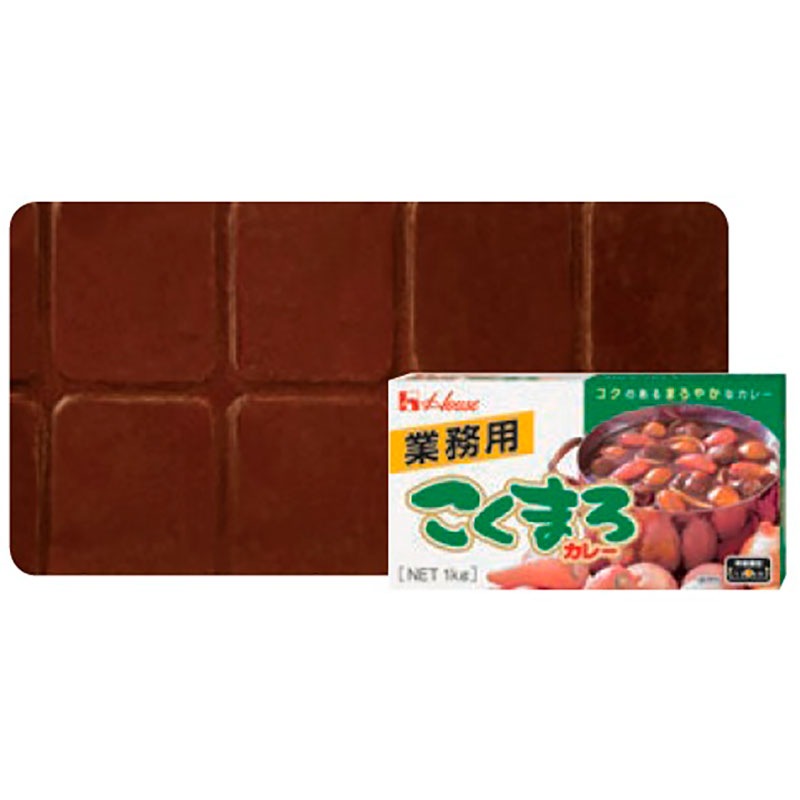 ハウス食品 業務用こくまろカレー 1kg×5個セット ハウス 業務用こくまろカレー 1kg｜業務用スーパーハッピーモ