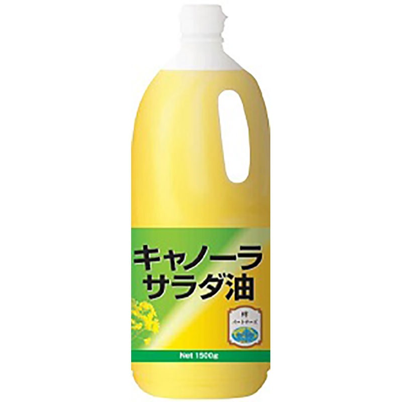 サラダ油 1_000000001957.jpg?1714451649