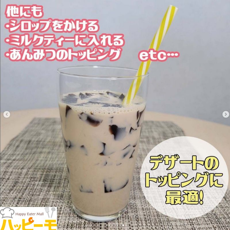 友盛 金莱香 仙草ゼリー 540g 3号缶