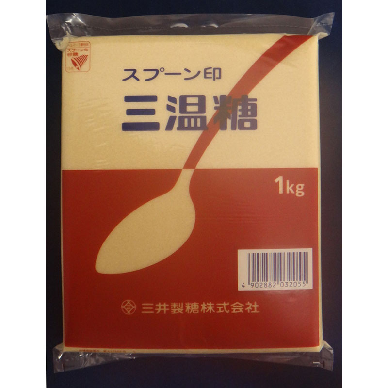 スプーン印 三温糖 1kg