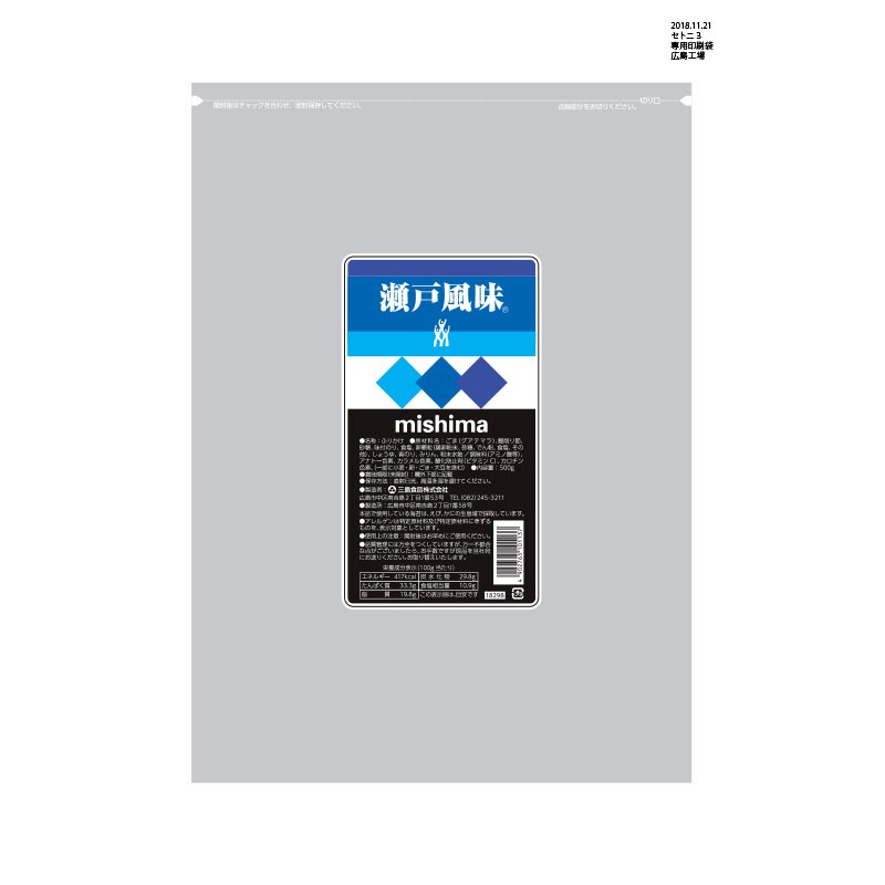 三島 瀬戸風味 500g