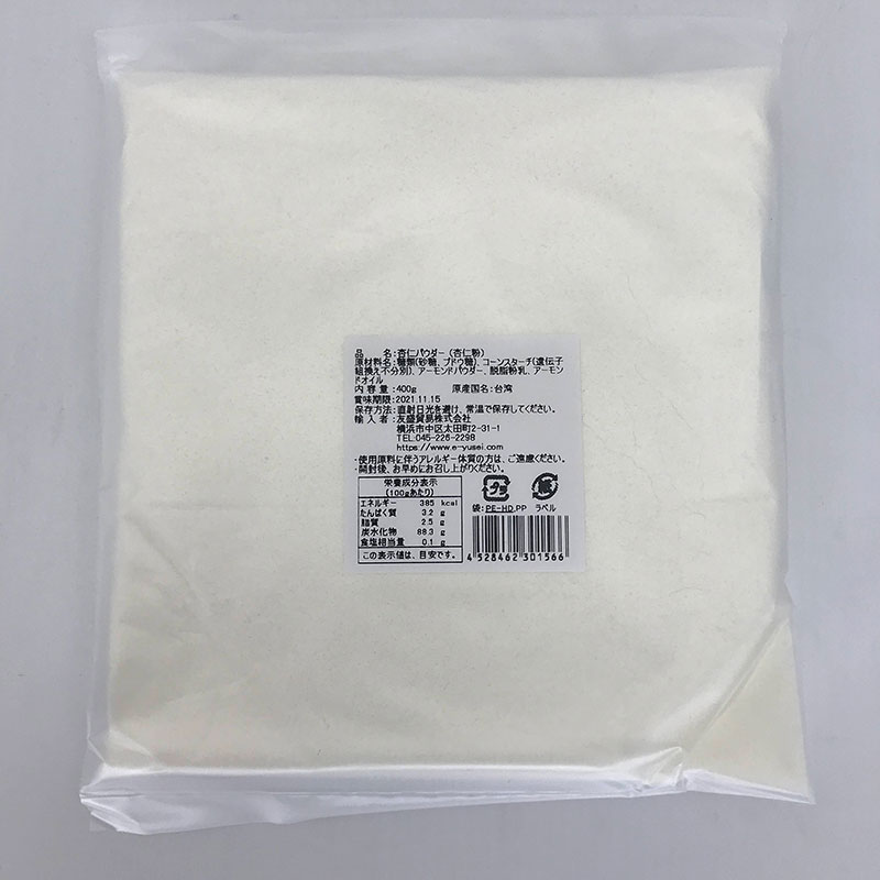 友盛 杏仁パウダー 400ｇ