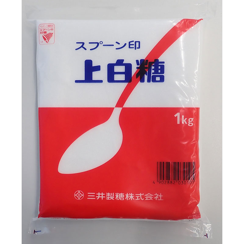 スプーン印 上白糖 1kg