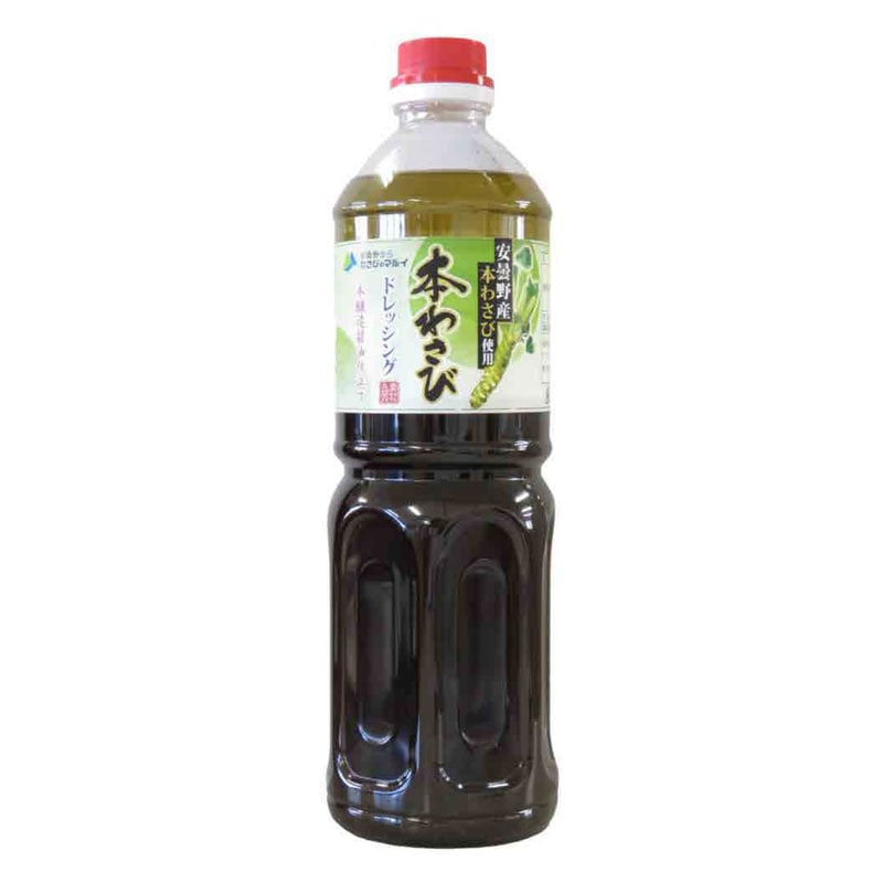 マルイ 本わさびドレッシング 1L