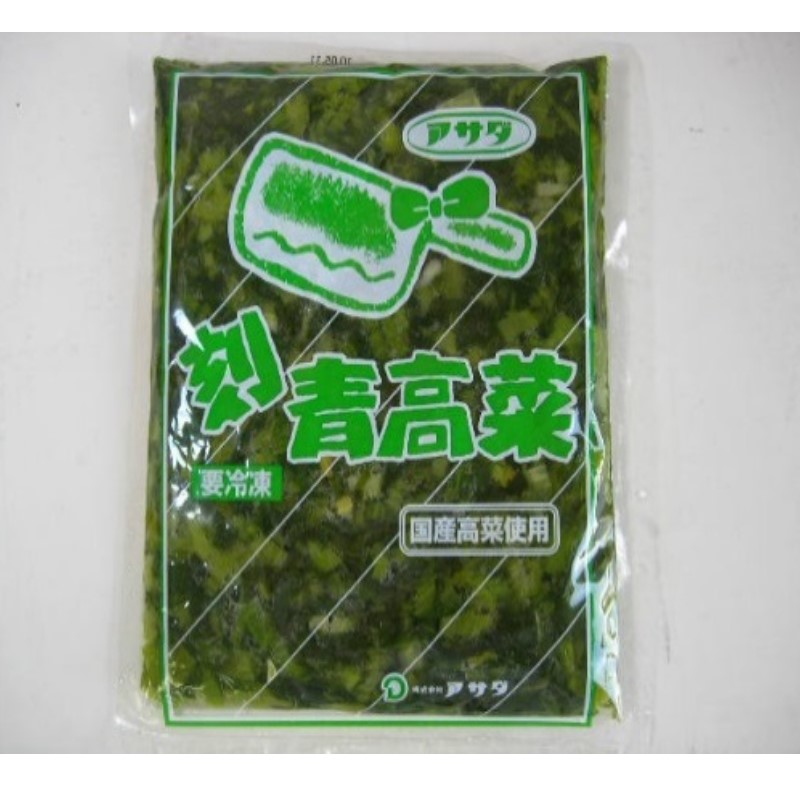 アサダ きざみ青高菜（冷凍） 500g