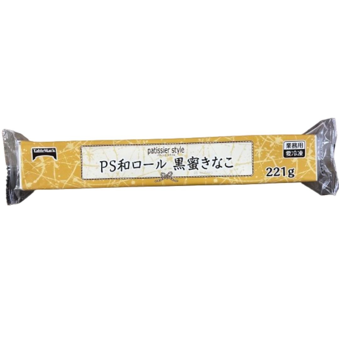 テーブルマーク ＰＳ和ロール 黒蜜きなこ 221g
