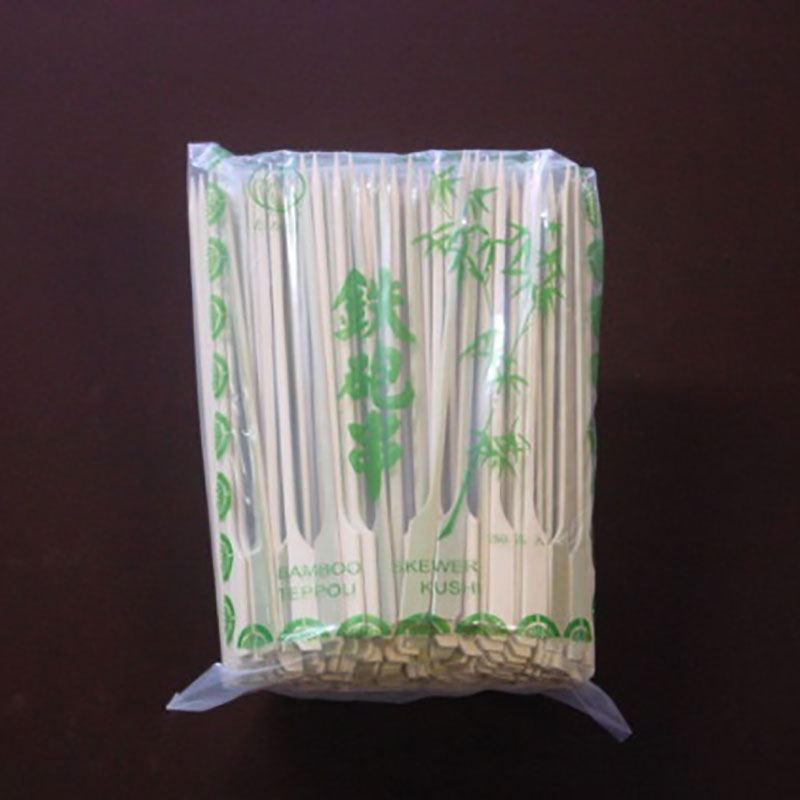 たか印 鉄砲串18cm 250本袋