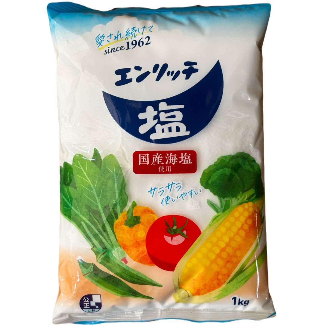 HHH スリーエッチコショー 300g × 10袋