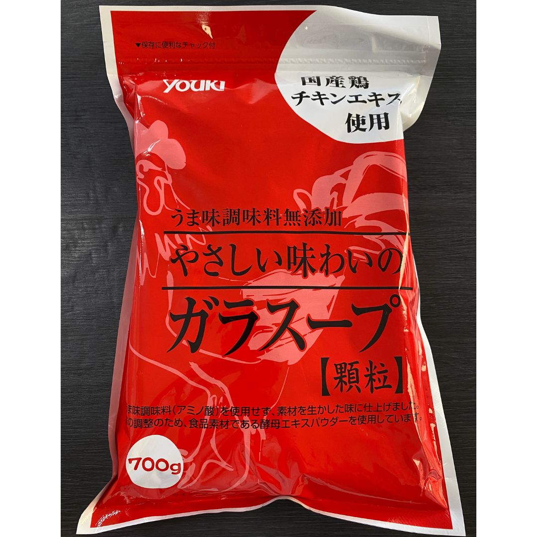 有紀 やさしい味わいのガラスープ 700g