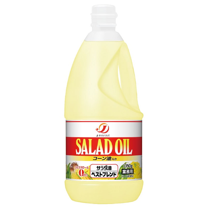 Jオイルミルズ サラダ油ベストブレンド 1350g