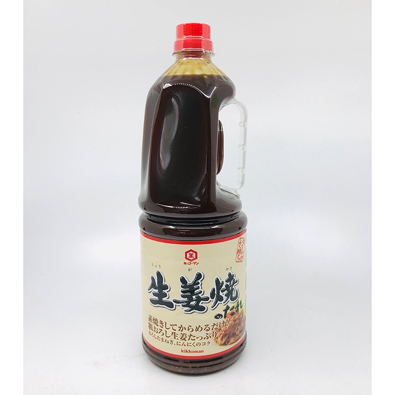 キッコーマン 生姜焼のたれ 2060g