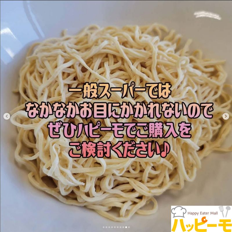 友盛 泰山 豆腐干絲 500g