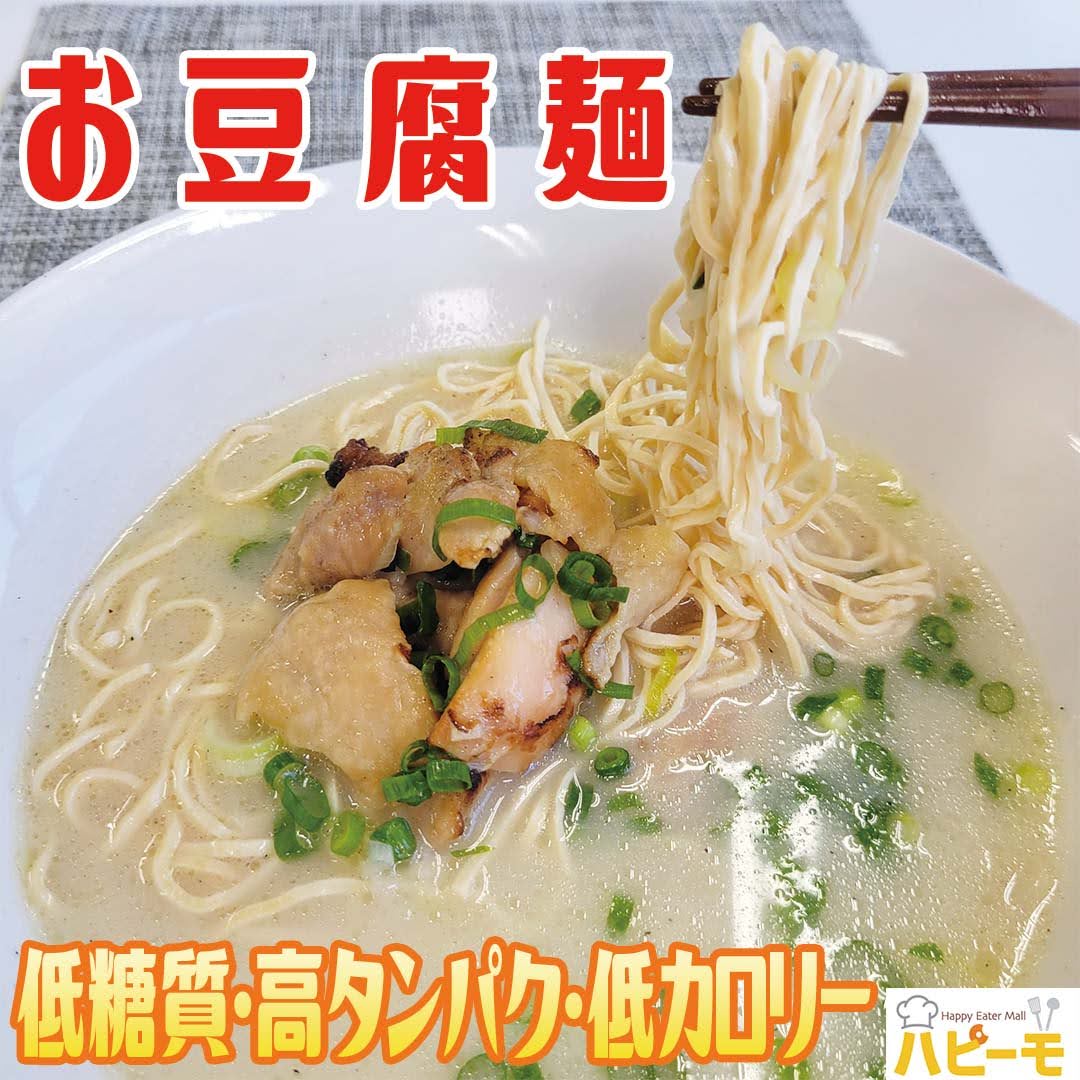 友盛 泰山 豆腐干絲 500g