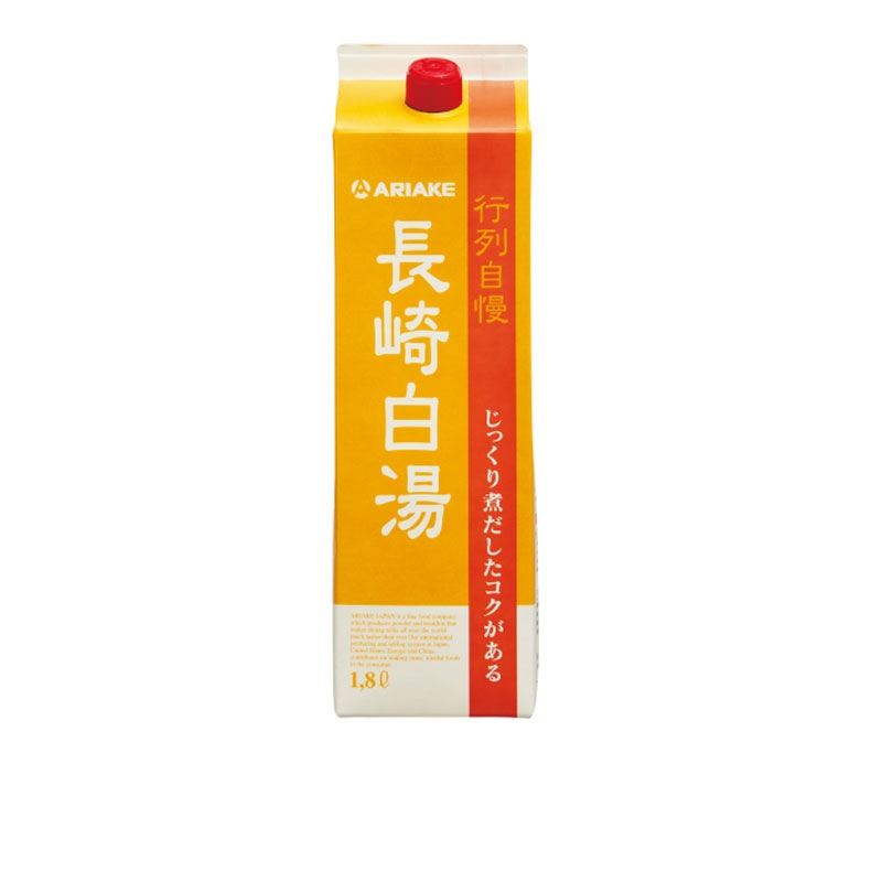有明 行列自慢 長崎白湯 1.8L