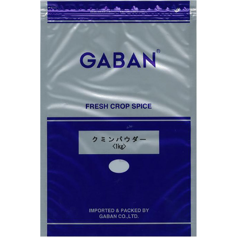 GABAN クミンパウダー 1kg袋