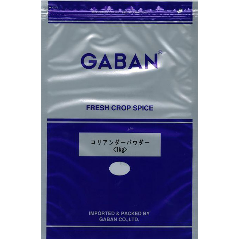 y kuma　インド藍　パウダー　1kg y kuma様専用 インド藍 パウダー 1kg