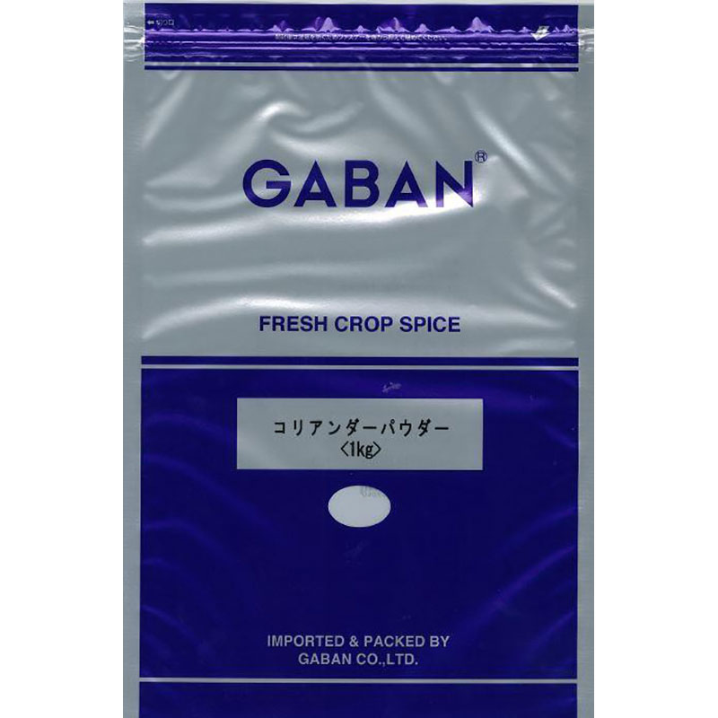 GABAN コリアンダーパウダー 1kg袋