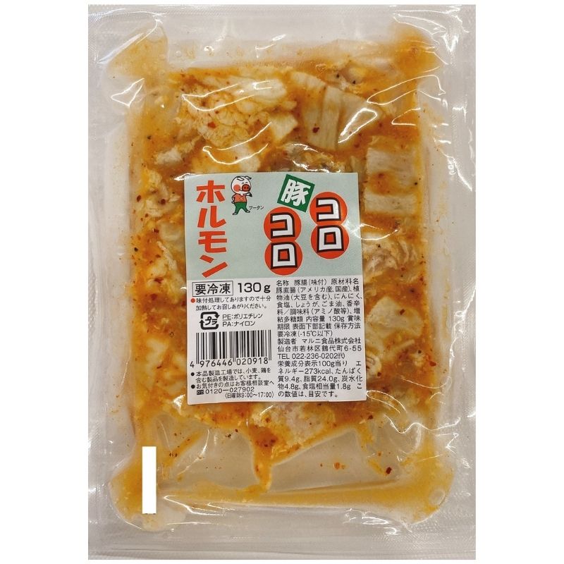 マルニ 豚コロコロホルモン 130ｇ