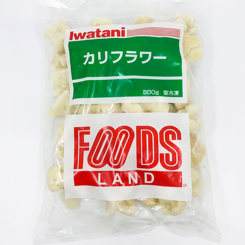 岩谷産業 フーズランド カリフラワー 500g