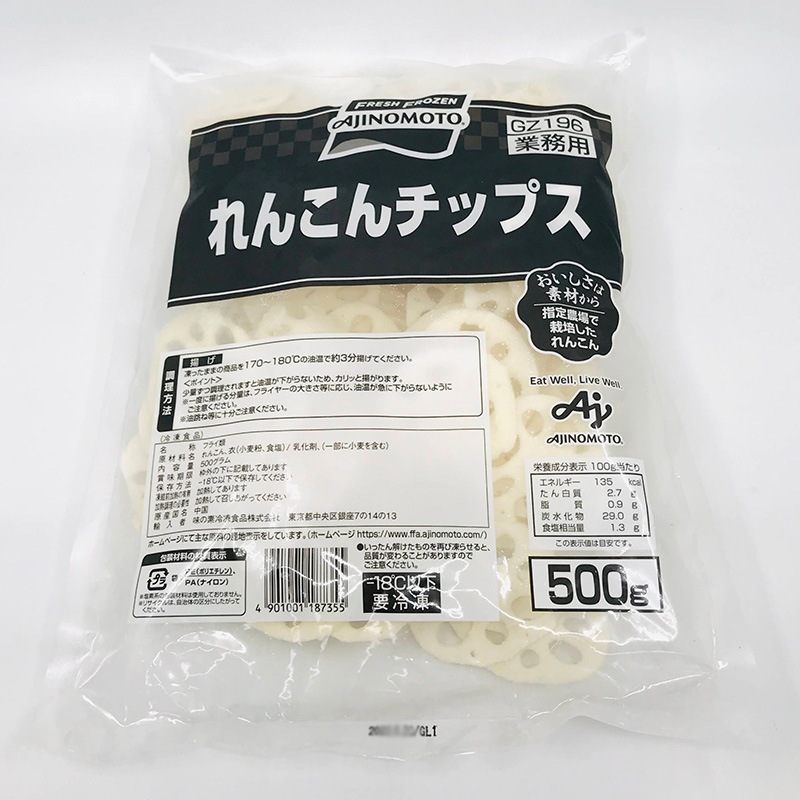 味の素冷食 れんこんチップス 500g