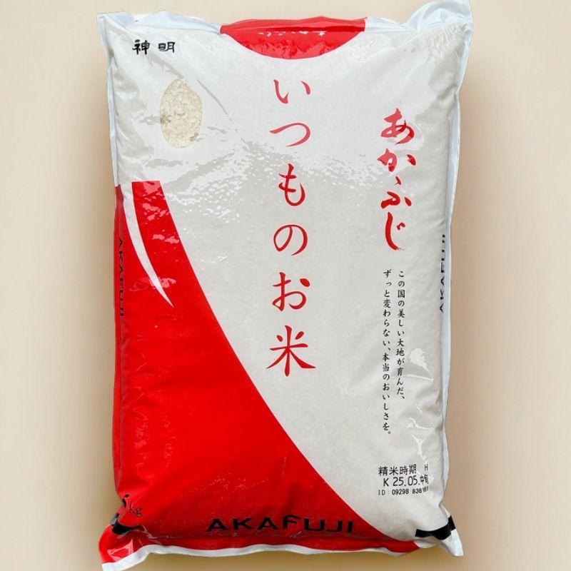 5kg 神明 いつものお米 あかふじ お米 白米 おこめ 国産ブレンド米 100％