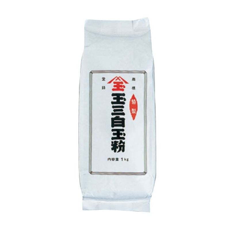 玉三 特製白玉粉 1kg 国産