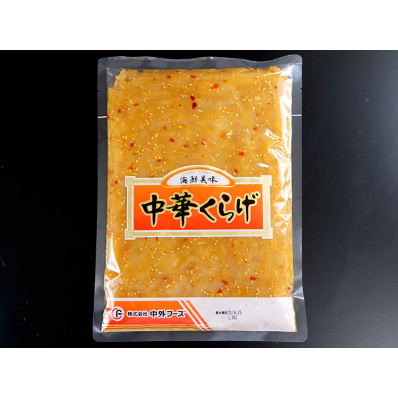 中外フーズ 中華くらげ 1kg