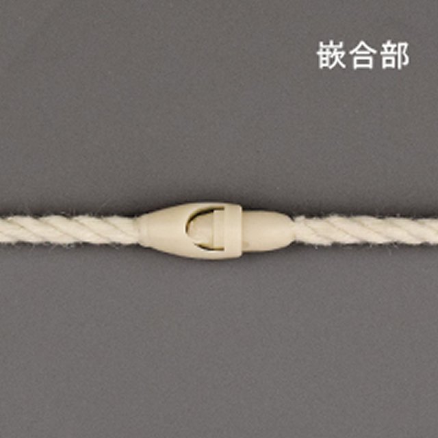 極太糸ロックス No.24 (240mm)