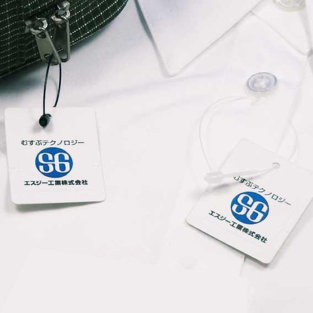 ループロック　TF-7 （180mm）