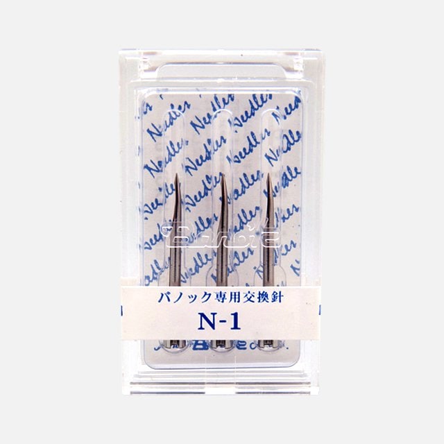 503S（N-1）　スタンダード機用