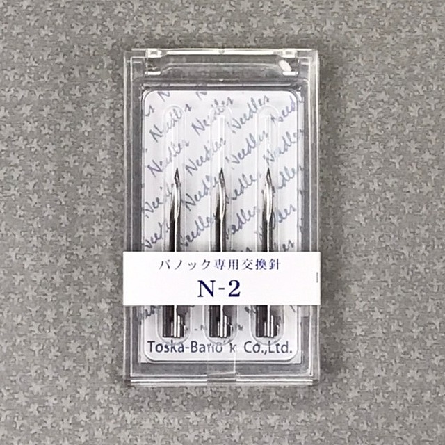 503S（N-2）　スタンダード機（靴・厚手使用時）