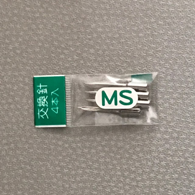 MS　スタンダード機用