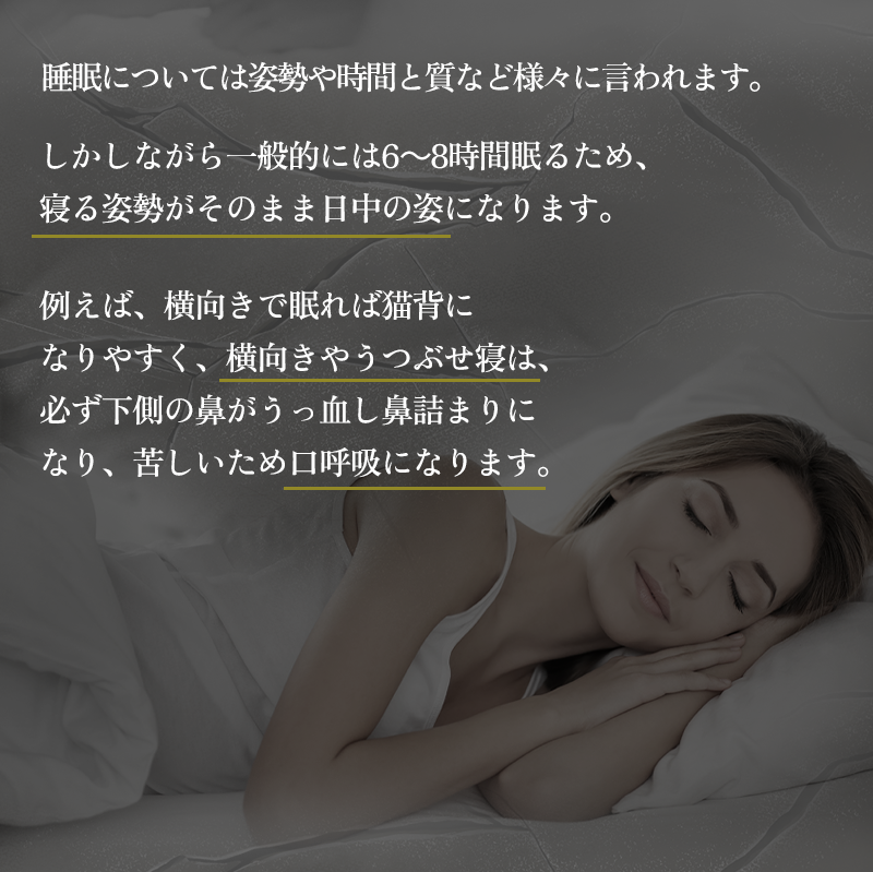 西原博士の『ダウンふわふわ枕』 医師開発 ダウンふわふわ枕 洗える羽毛枕