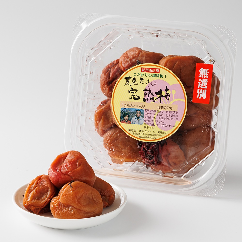 はちみつ入り南高梅 夏見さんち