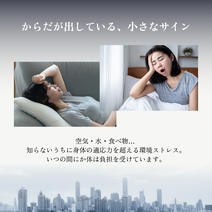 正規代理店】ガイアの水 Elysium エリジアム 20ml