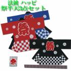 �Ϥä� �ϥå� ˡ�� �פ� ���� Ⱦŷ �פ����� �Ҷ� �פ�� 140��� �� �� �Ծ���