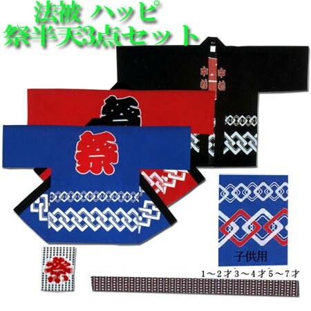 �Ϥä� �Ҷ��� �ϥå� ˡ�� �פ� ���� ���� Ⱦŷ �פ����� �פ���� 8��12�� �������������