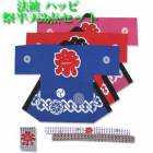 Ϥä ϥå ˡ פ  Ⱦŷ פ Ҷ פ 710 Ĥʤ